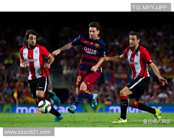 西班牙足球传奇人物盘点：从巴萨到皇马的伟大明星们